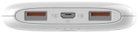 Ldnio PR1009 Powerbank 2 usb (white) + microusb cable kép