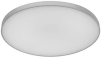 Ledvance 4058075484672 smart+ wifi okos lámpatest frameless round, áll. színhőm. 300mm okos kép