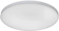 Ledvance 4058075484719 smart+ wifi okos lámpatest frameless round, áll. színhőm. 400mm okos kép