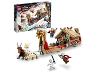 <span itemprop='brand'>Lego®</span> <span itemprop='sku'>76208</span>