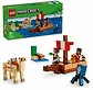 <span itemprop='brand'>Lego®</span> <span itemprop='sku'>21259</span>