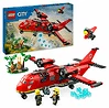 <span itemprop='brand'>Lego®</span> <span itemprop='sku'>60413</span>