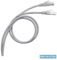 Legrand 051642 Cat5e (f/utp) szürke 3 méter lcs3 árnyékolt patch kábel kép