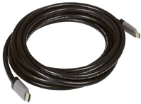 Legrand 051727 Hdmi kábel csatlakozóval szerelt 5m kép