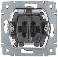 Legrand 775808 Legrand 775808 galea life kettős váltókapcsoló kép