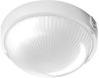 Lena 321190 Max. 100w ip44 235mm/95mm 230v 50hz opál e27 vega lámpatest kép
