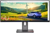 Lenovo 3440X1440 IPS, 21:9, 2000:1, 350CD/M2, 4MS, USB A-B-C, DP hdmi, rj45 kép