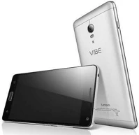 <span itemprop='brand'>Lenovo</span> <span itemprop='sku'>vibe</span>