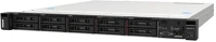 Lenovo 7D7QA02QEA1 Lenovo rack szerver - sr250 v2 (2.5