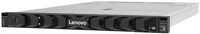 Lenovo 7DG9SP5700 Lenovo rack szerver - sr630 v4 (2.5