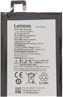 <span itemprop='brand'>Lenovo</span> <span itemprop='sku'>bl260</span>