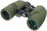 Levenhuk L-81932 Army 10x40 kétszemes távcső irányzékkal kép