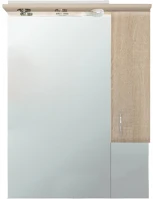 Leziter H40B75FSTSTJ Bianca plus 75 felsőszekrény, sonoma tölgy színben, jobbos nyitásirány kép