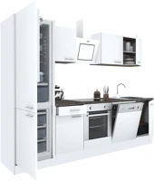 Leziter H40L280FHFH-SUT-AF Yorki 280 konyhabútor alsó sütős, alulfagyasztós hűtős kivitelben kép