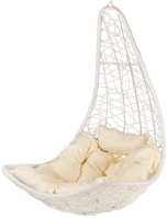 Leziter H40SW-012W-AN Natal easy kerti függőfotel fehér kép