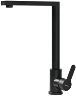 Leziter H40ZS-7035-BL Valen mosogató csaptelep kép