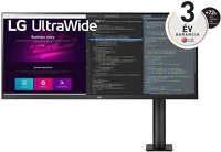 Lg 34WN780-B B - IPS panel 3440x1440 21:9 75Hz 5ms 1000:1 300cd speaker HDR10 FreeSync USB kép