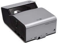 Lg PH450UG-GL Projektor kép