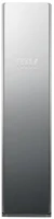 Lg S3MFC Szárító szekrény kép