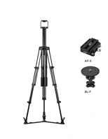 Libec LX-EPED2 Lx-eped2 studio kép