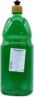 Line H3041846 Mosogatószer 1 liter kézi p+p kép