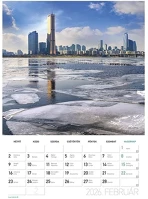 Lizzy card 23.09459 Falinaptár spirálozott   b/4 álló világvárosok 2026. kép