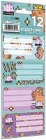 Lizzysuli 7730001000 Füzetcímke 12 címke/csomag lollipop capybara kép