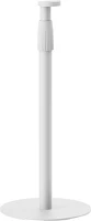 Logilink BP0208W hangszóróállvány sonos era 100 és 300 hangszórókhoz, 682 1068 mm, max kép