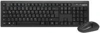 Logilink ID0104 Logilink Vezeték nélküli billentyűzet és egér kép