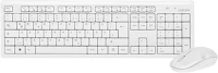 Logilink ID0104W Vezeték nélküli német billentyűzet + egér fehér kép