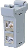Logilink MP0079 din sínre szerelhető adapter 2 db cat.6a rj45 f/f inline csatlakozóval kép
