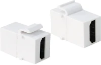 Logilink NK0014 Keystone coupler hdmi f/f, white kép