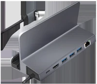 Logilink UA0408 Usb 3.2 gen1 dokkoló és tartó, 6 port, usb-c pd, alumínium, ezüst kép