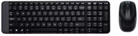 Logitech 920-003167 Mk220  billentyűzet kép