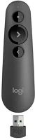 Logitech 910-005843 Presenter r500s kép