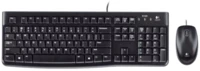 Logitech 920-002823 - DÁN Mk120 billentyűzet + egér - dán, finn, norvég, svéd kép