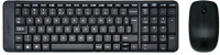 Logitech 920-003167/3161 Bill  mk220 - fekete - gravírozott hu bill kép