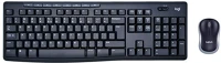Logitech 920-004526/4509 Bill  mk270 - fekete -gravírozott hu bill kép