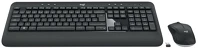 Logitech 920-008684 Vezeték nélküli billentyűzet + egér desktop mk540 uk kép