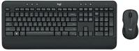 Logitech 920-008889 Mk545 advanced vezeték nélküli német billentyűzet + optikai egér kép