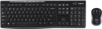 Logitech 920-012079 Mk370 wireless keyboard and mouse combo hu kép