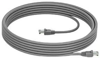 Logitech 952-000073 Cat5e kit 7,0m cat5e cable - grafit kép
