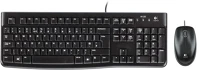Logitech MK120USB Billentyűzet kép