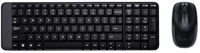 Logitech MK220 920-003167 Billentyűzet kép