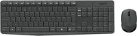 Logitech MK235 HUN 2,4 GHZ Billentyűzet vezeték nélküli  mk235 hun 2,4 ghz szürke kép
