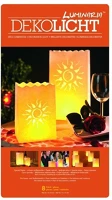 Luminaria PATP9140-6880 Kreatív  lámpásszett  napsugár kép