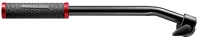 Manfrotto MVAPANBARL Telescopic pan bar kép