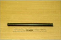 Manfrotto R055, 29B Alkatrész kép