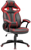Marvo CH-110 RD Ch-110rd gamer szék kép