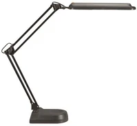 Maul 8203690 Asztali lámpa, led,  